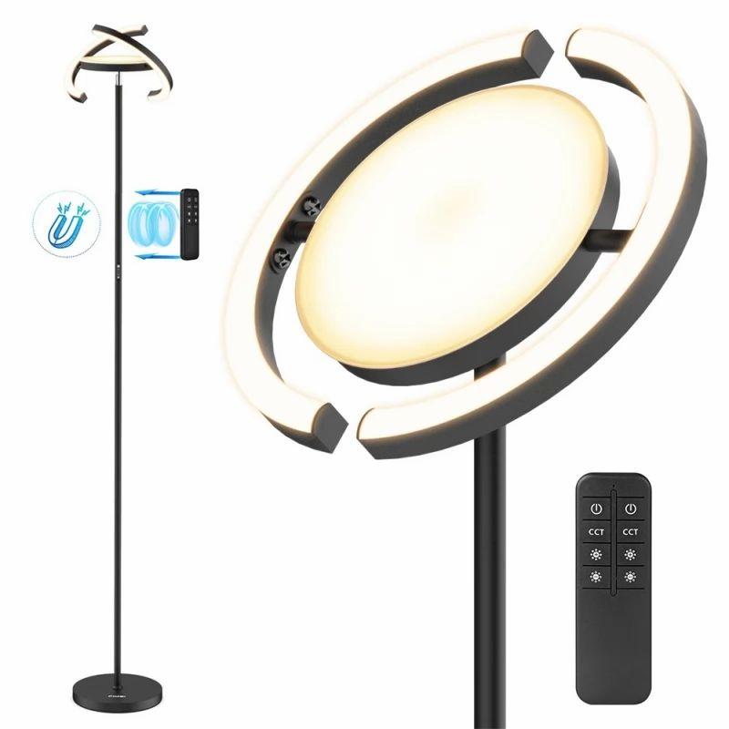 FIMEI PY-F1205 LED Floor Lamp, Central Upward Light, 3000K-6000K Color Temperature, Stepless Dimming, Remote Control – Black  |   Home Gadgets Home Gadgets Home Gadgets